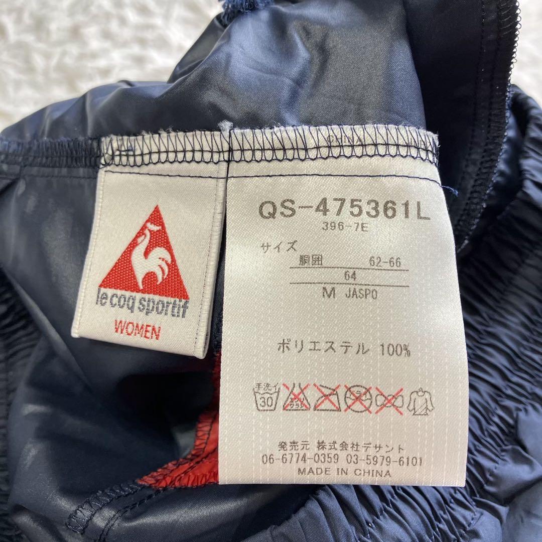 ◎極美品 ルコック ウィンド ピステ 上下セット M 人気のネイビー プリント
