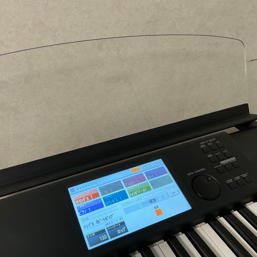 YAMAHA ELC-02【手渡しのみ・埼玉県・必ず詳細をご確認ください】