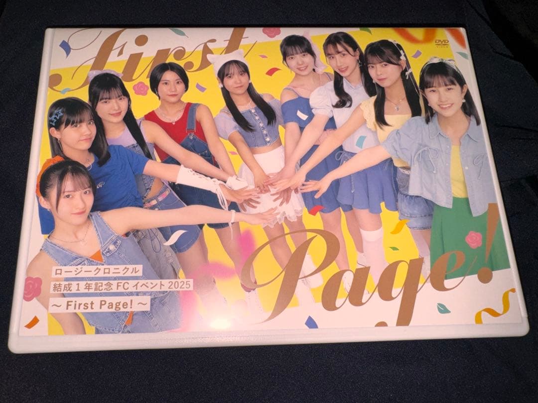 ロージークロニクル 橋田歩果バースデーイベント2025 2枚組DVD 1周年