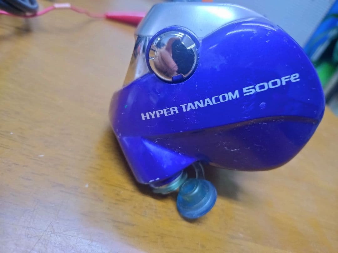 ダイワ HYPER TANACOM 500Fe