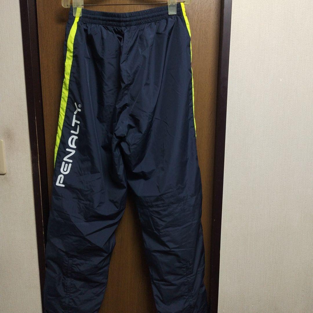 湘南ベルマーレ　ウインドブレーカー上下