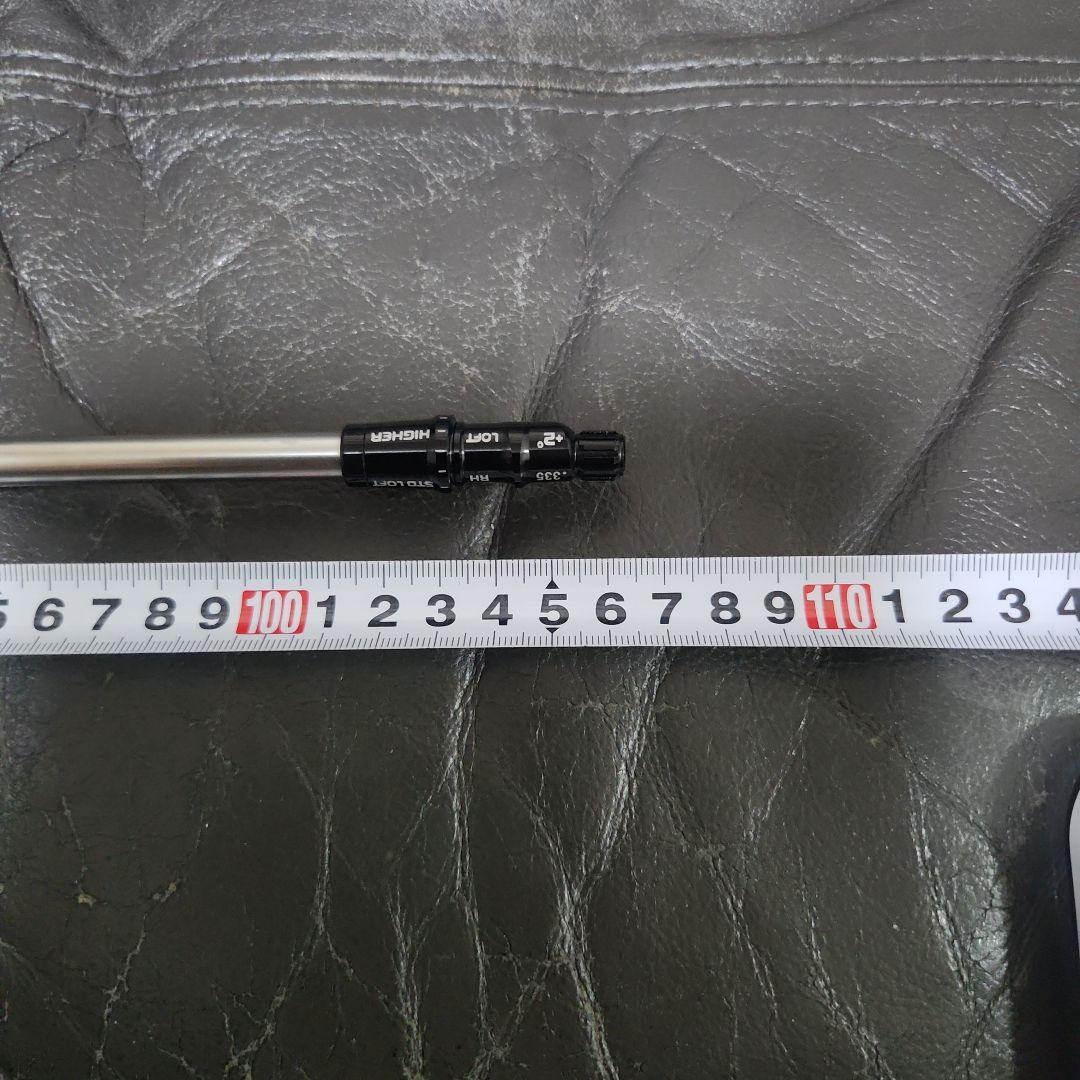 ツアーAD TP-6 S 5W用 スリーブ、グリップ付きシャフト単品