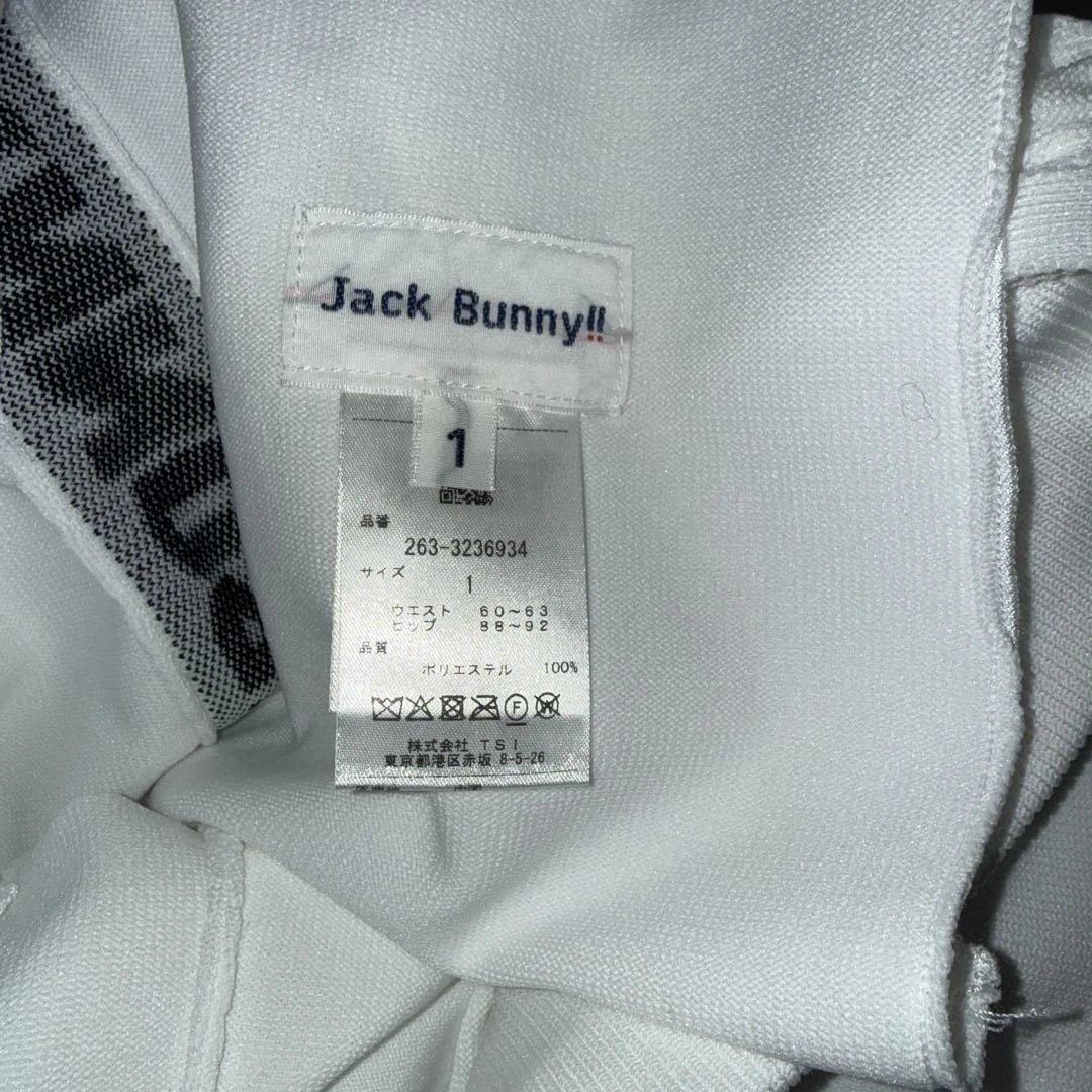 ⭐️美品⭐️ジャックバニー、ゴルフパンツ、白、【１】