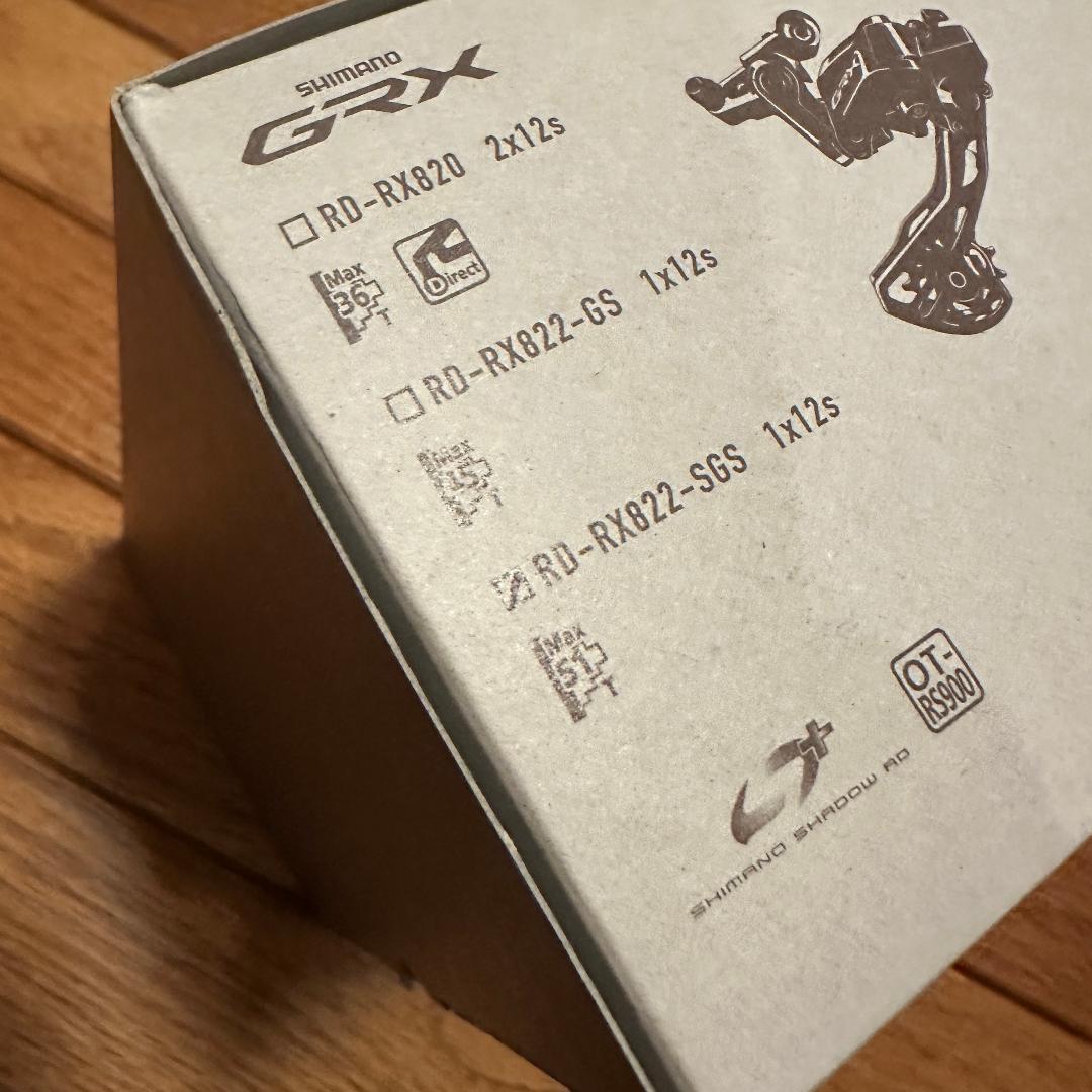 Shimano GRX RD-RX822 SGS 12速 リアディレイラー