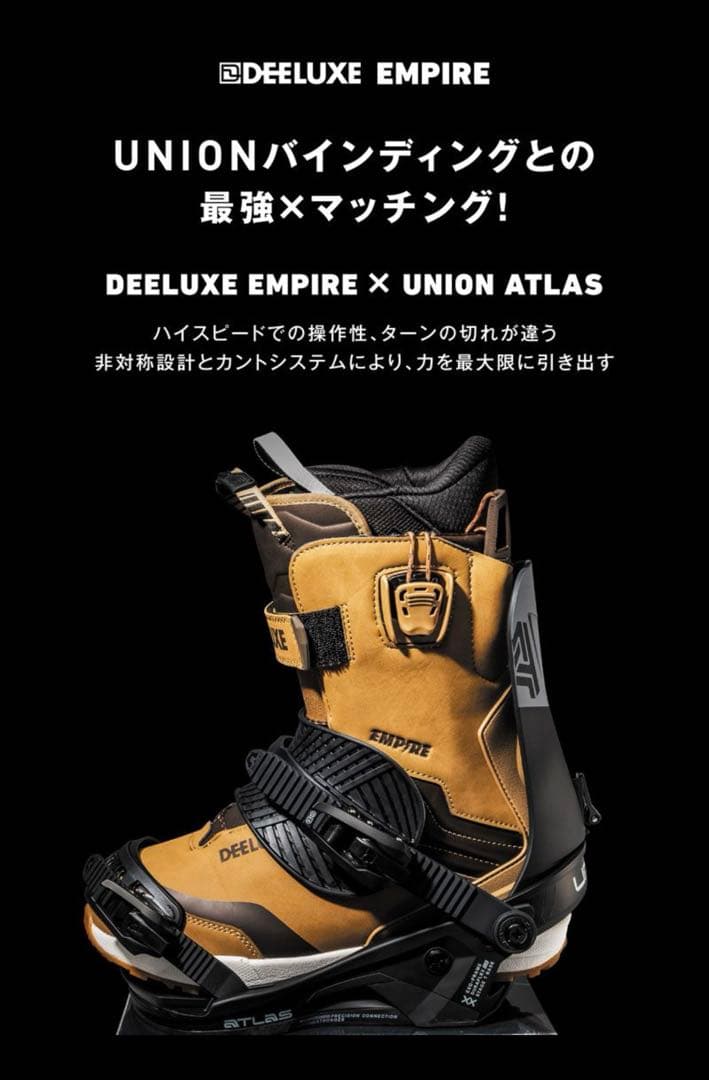 DEELUXE【EMPIRE S4】OUD WOODレディースブーツ23.5