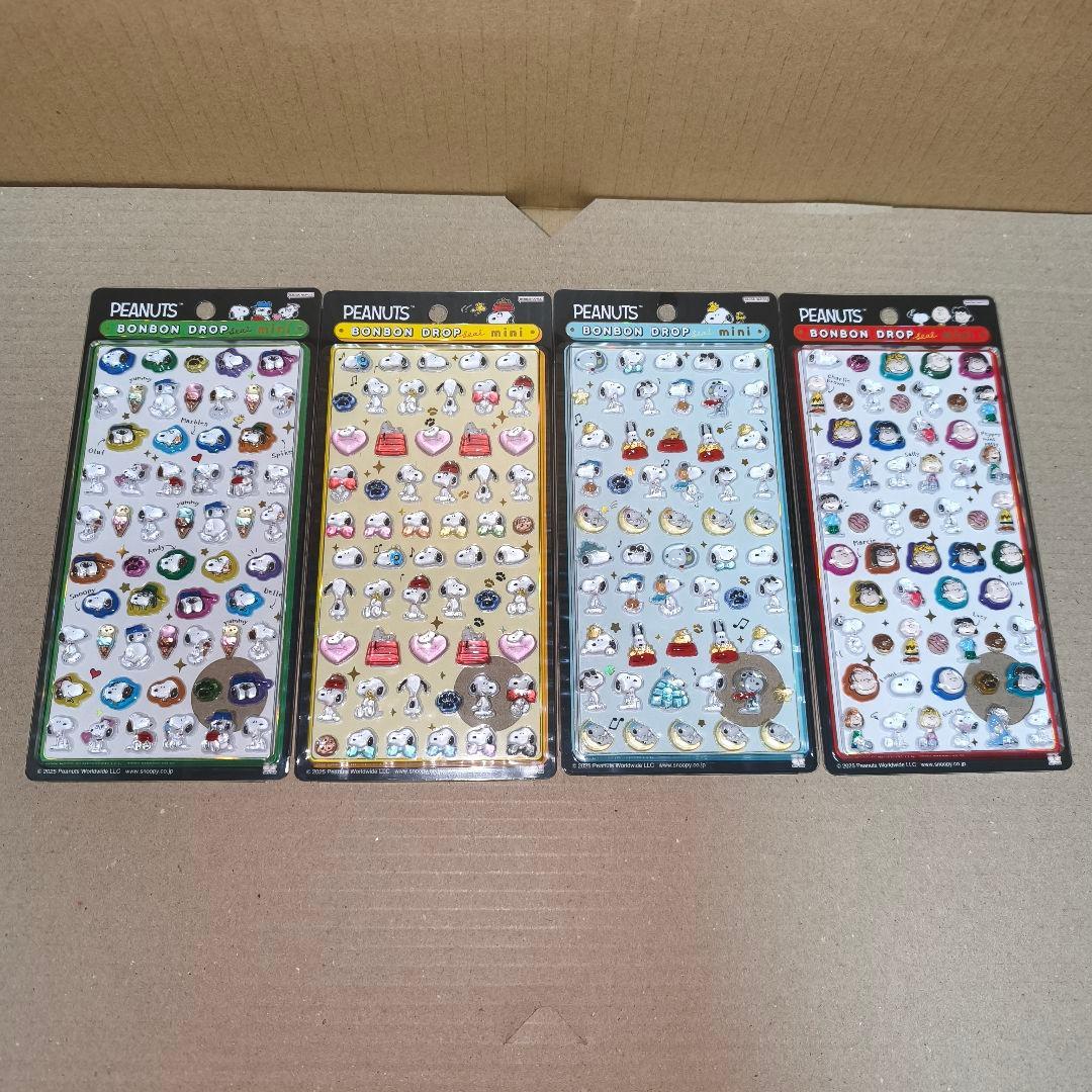 ボンボンドロップシール スヌーピー ミニ フレンズ ランドリー ビーグル など