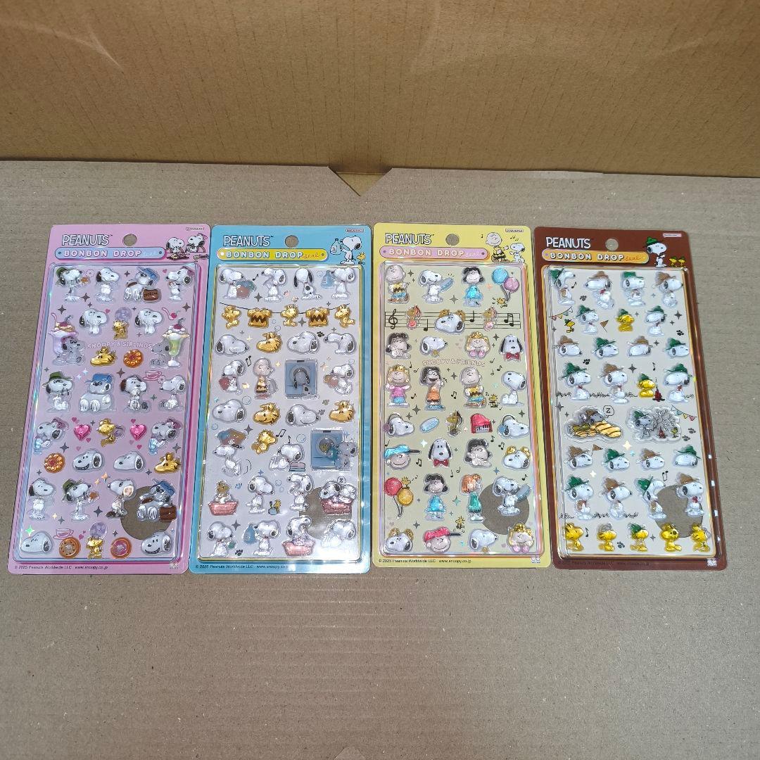 ボンボンドロップシール スヌーピー ミニ フレンズ ランドリー ビーグル など