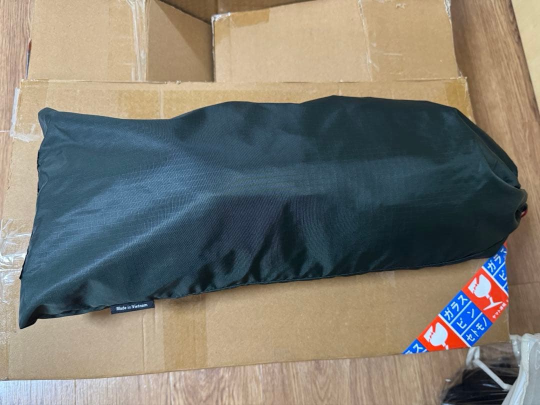 HILLEBERG アトラス専用 ベスタビュール グリーン