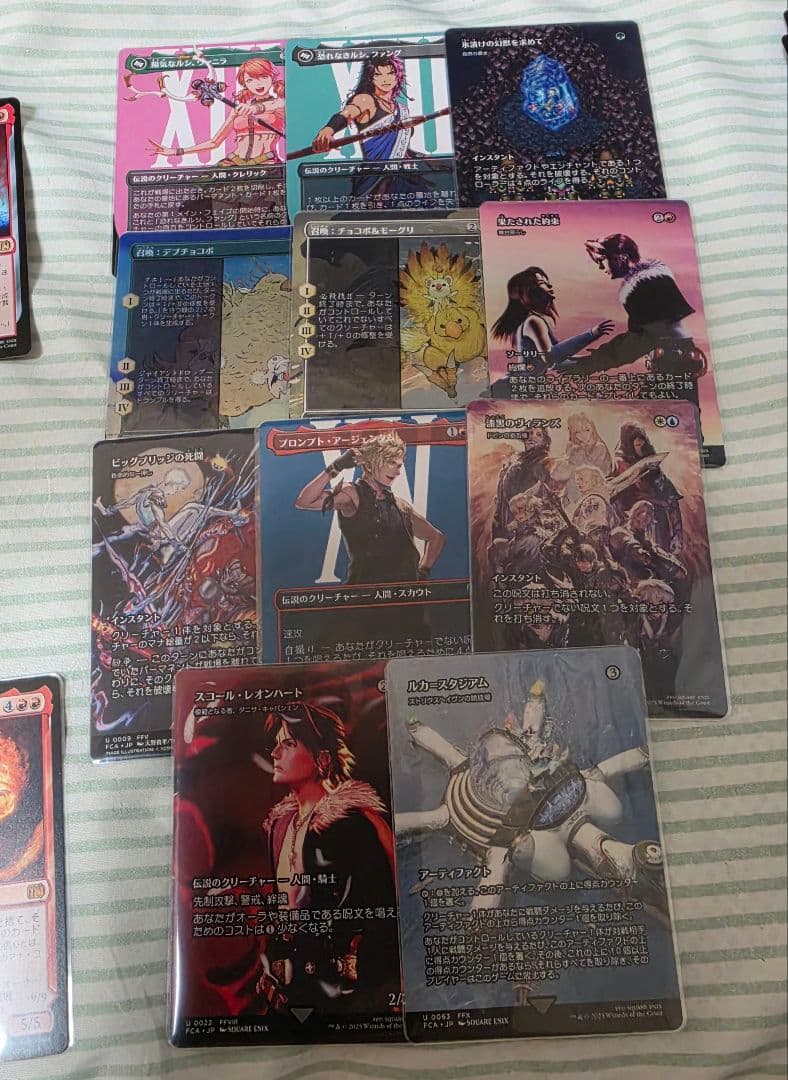 mtg fin ff 神話 レア カード まとめ売り 引退