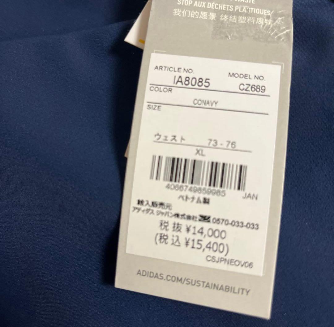 新品　XL アディダス　ゴルフ　adidas 裏起毛 防風 ボンディングパンツ