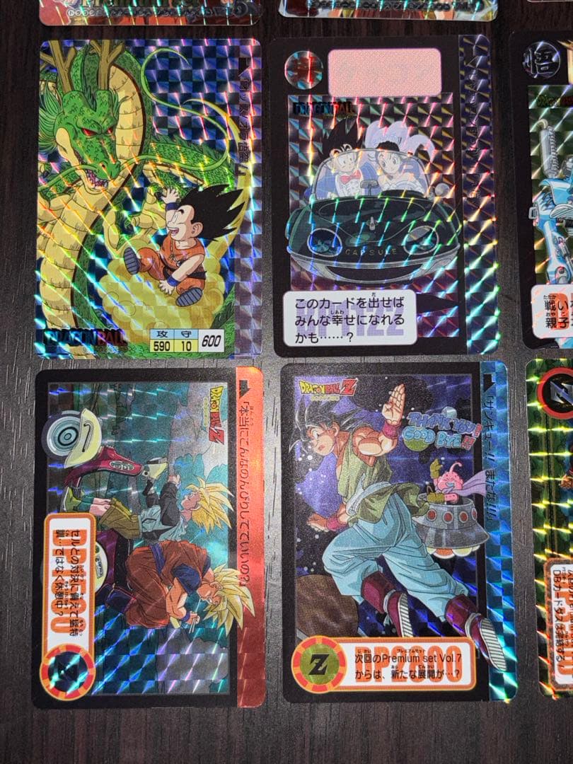 ドラゴンボール　カードダス　プレミアムセット　新規カード16枚コンプリートセット