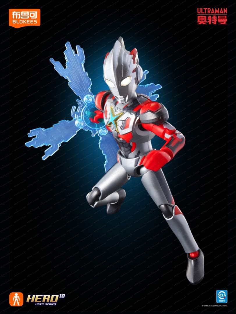 布鲁可 Blokeesウルトラマン群星版S 2弾 1BOX