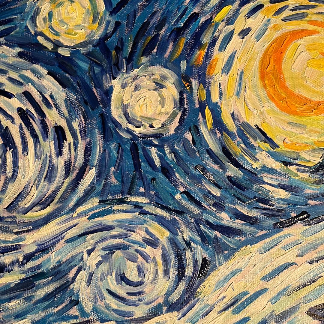 ★秀作★ 手書き油絵 ゴッホ 星月夜 額付 絵画 インテリア 油彩画