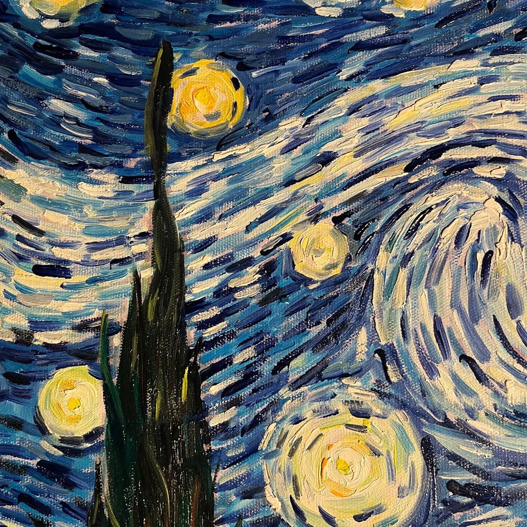 ★秀作★ 手書き油絵 ゴッホ 星月夜 額付 絵画 インテリア 油彩画