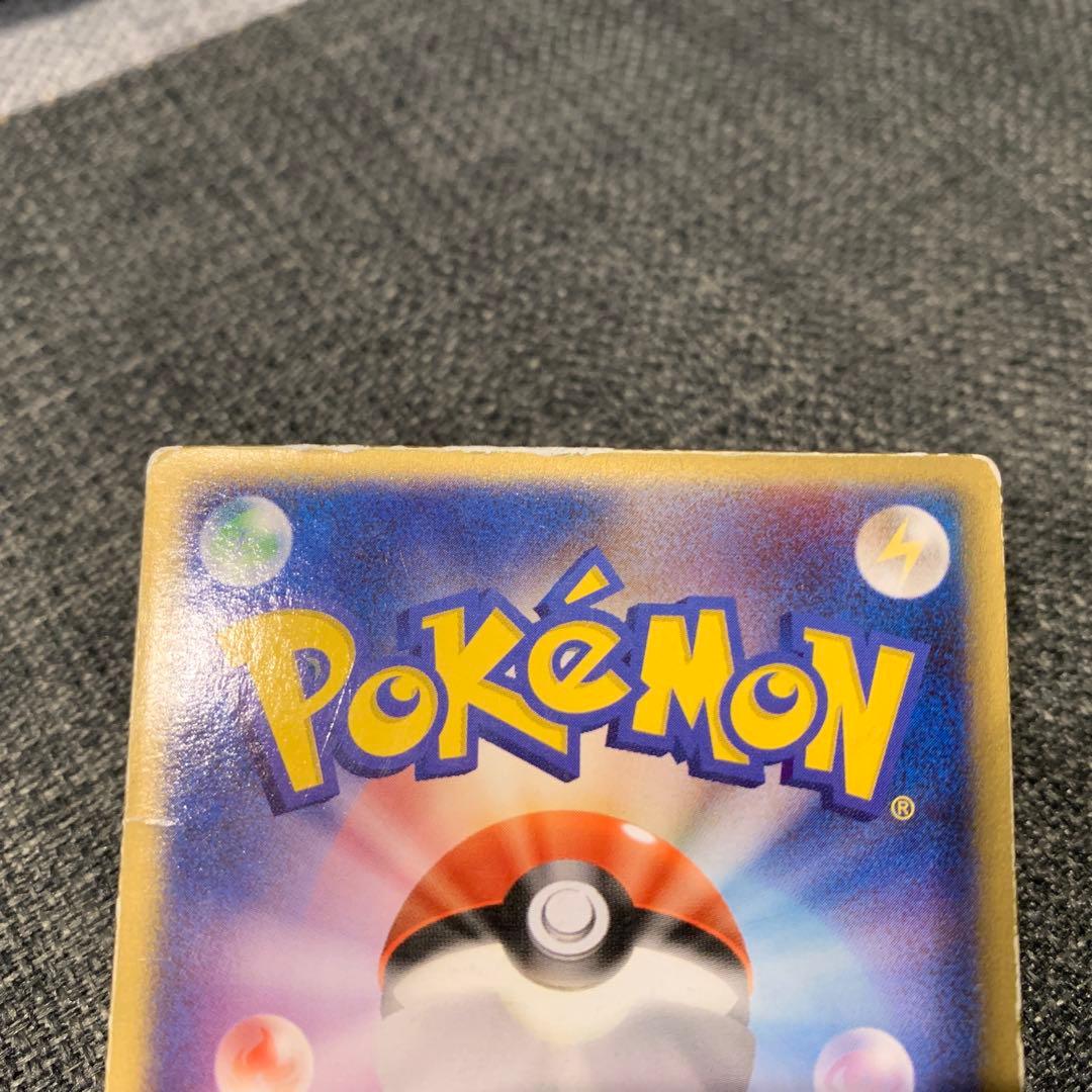 ポケモンカード　裂空のデオキシス　３枚セット
