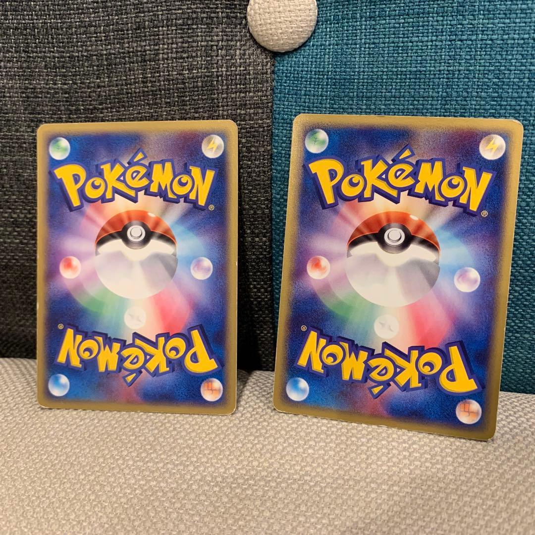ポケモンカード　裂空のデオキシス　３枚セット
