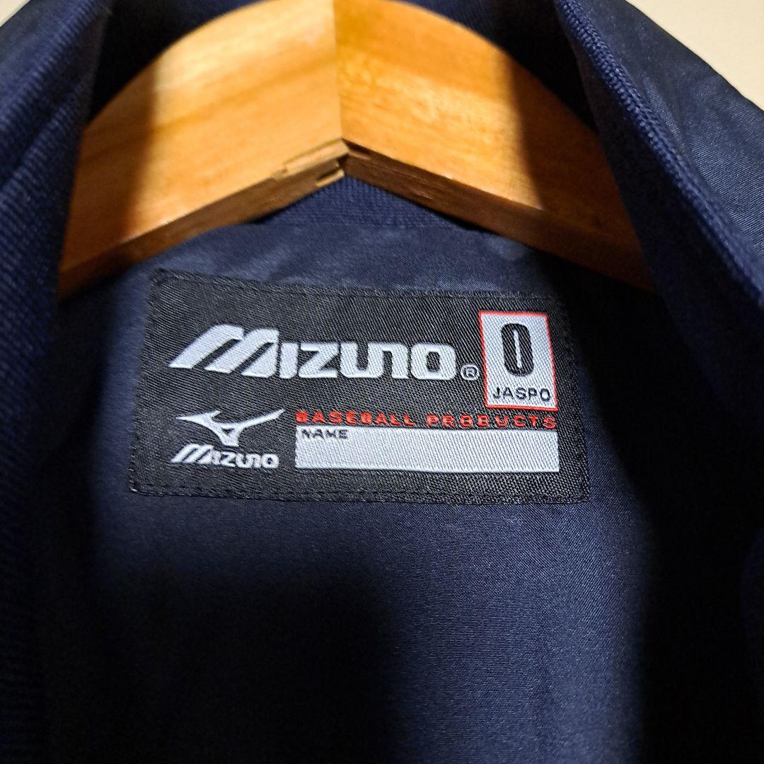ROLA！新品タグ付き！MIZUNOミズノ ハーフZIPジャケット(中綿)