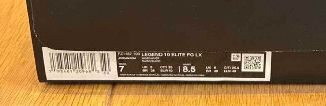 限定品 Nike Tiempo Legend 10 Elite FG LX