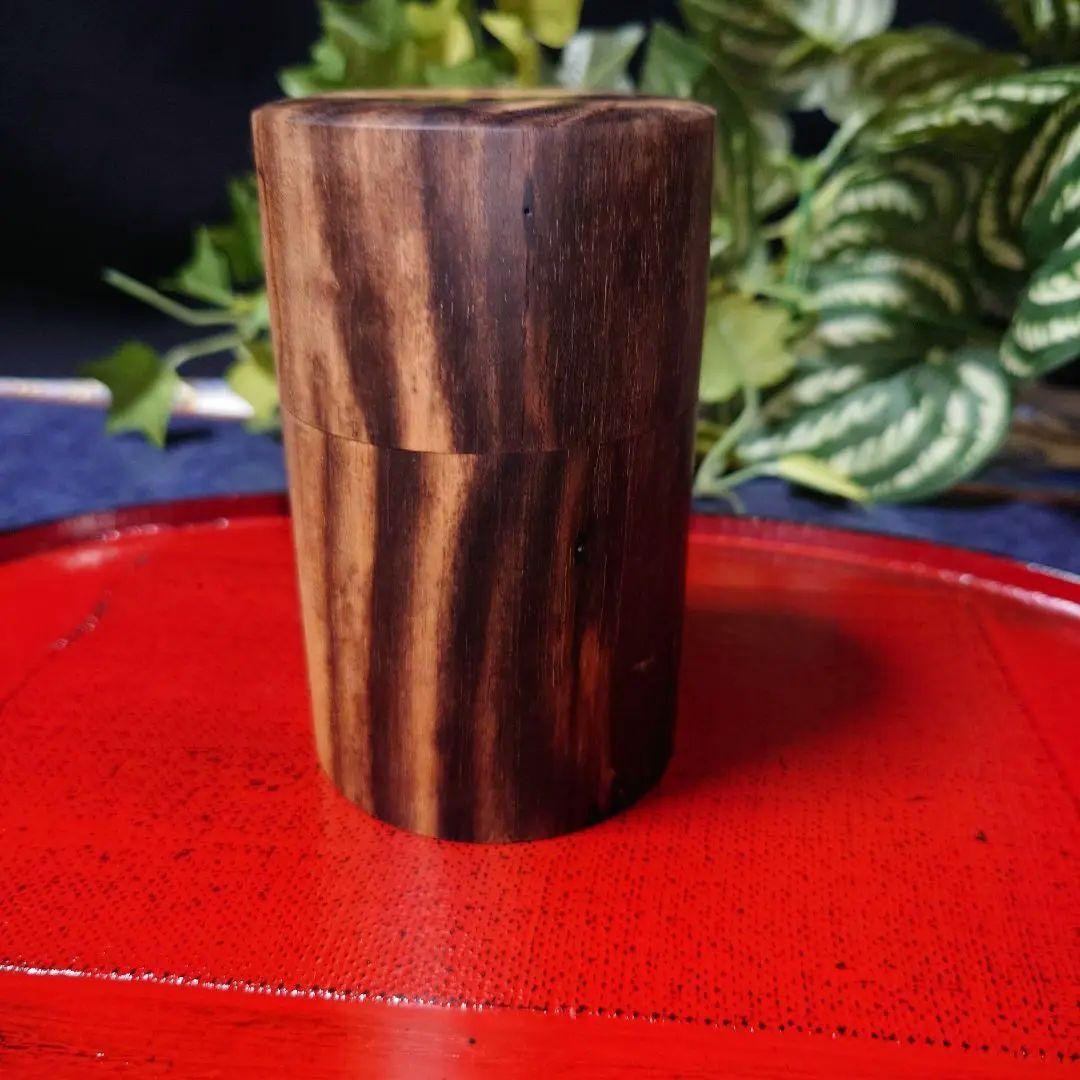 黒柿 茶筒 総黒柿 オマケ 桜皮細工 茶匙