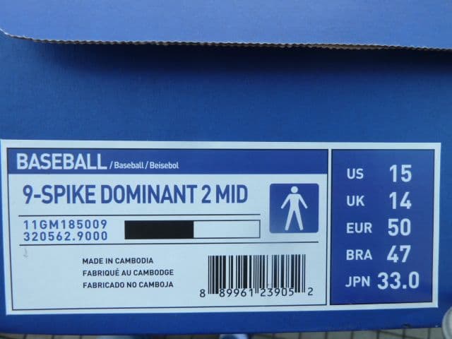 MIZUNO野球金具スパイク33cm