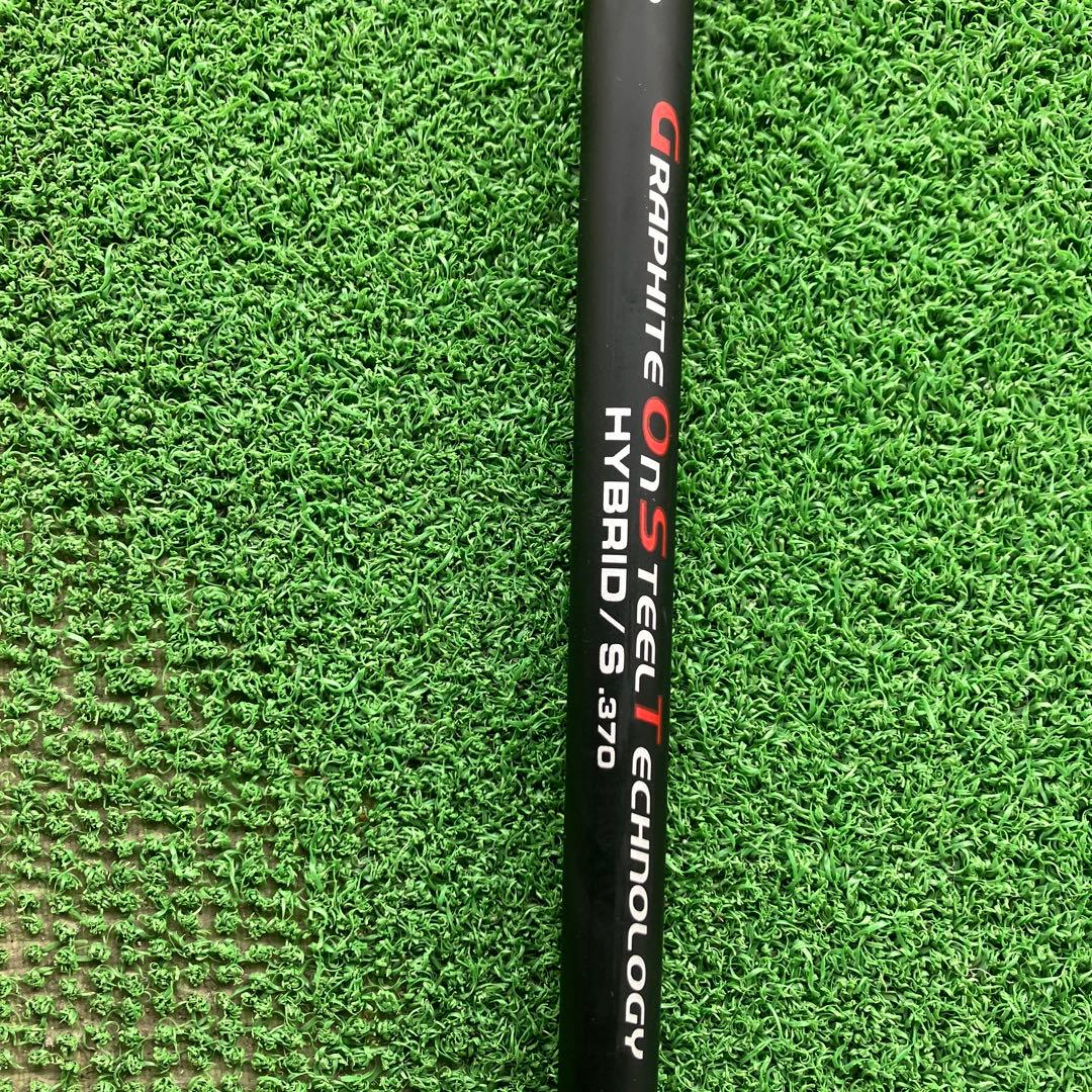 N.S.PRO MODUS3 ゴーストハイブリッドシャフト Sフレックス 370