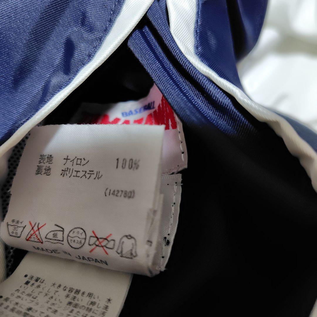 DESCENTE TAMAZAWA 90s日本ハムファイターズ グランドコート