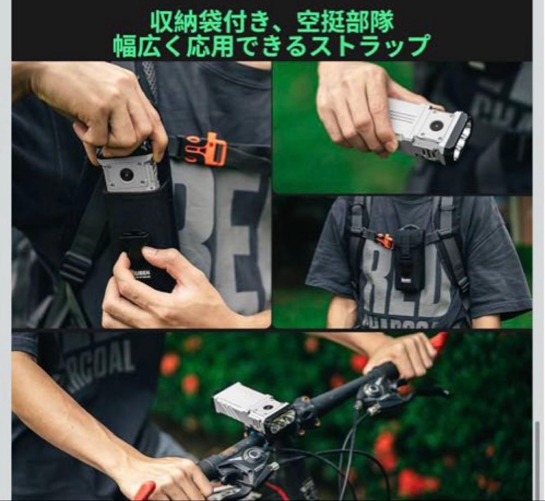 期間限定値下げ❗️爆光❗️WUBEN X1 （ウーベン）懐中電灯 12000ルーメン