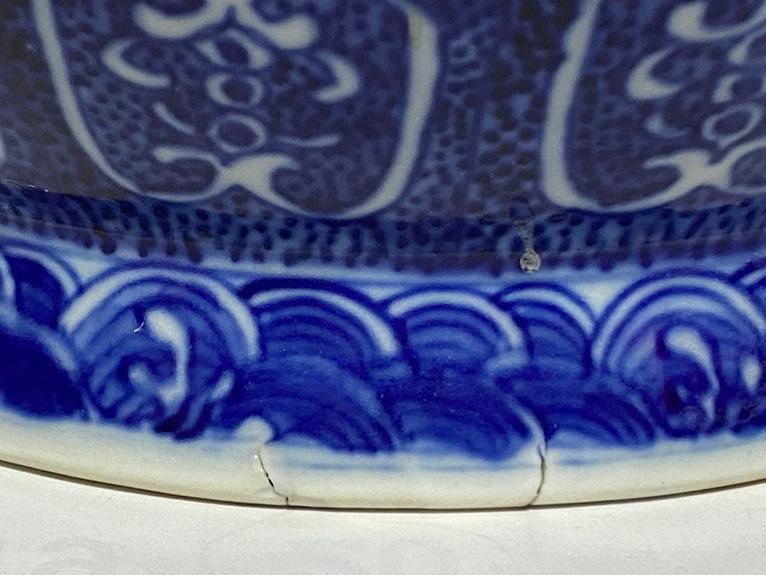 ♦中国古陶磁 鑑定済 大清乾隆年製銘 100年〜130年前 青花尊形瓶 古美術品
