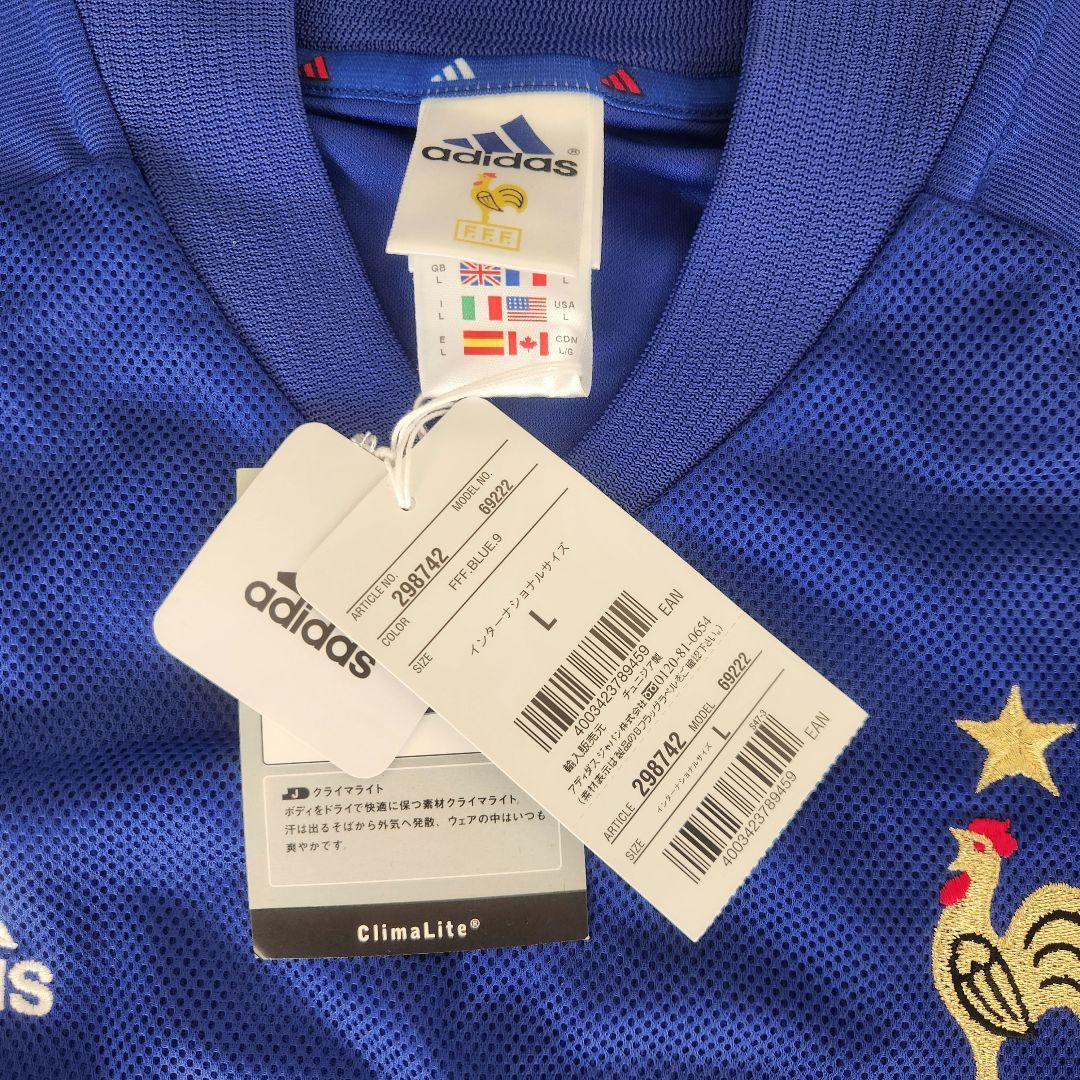 新品・タグ付き❗adidas フランス代表 ZIDANE 選手モデルのシャツ