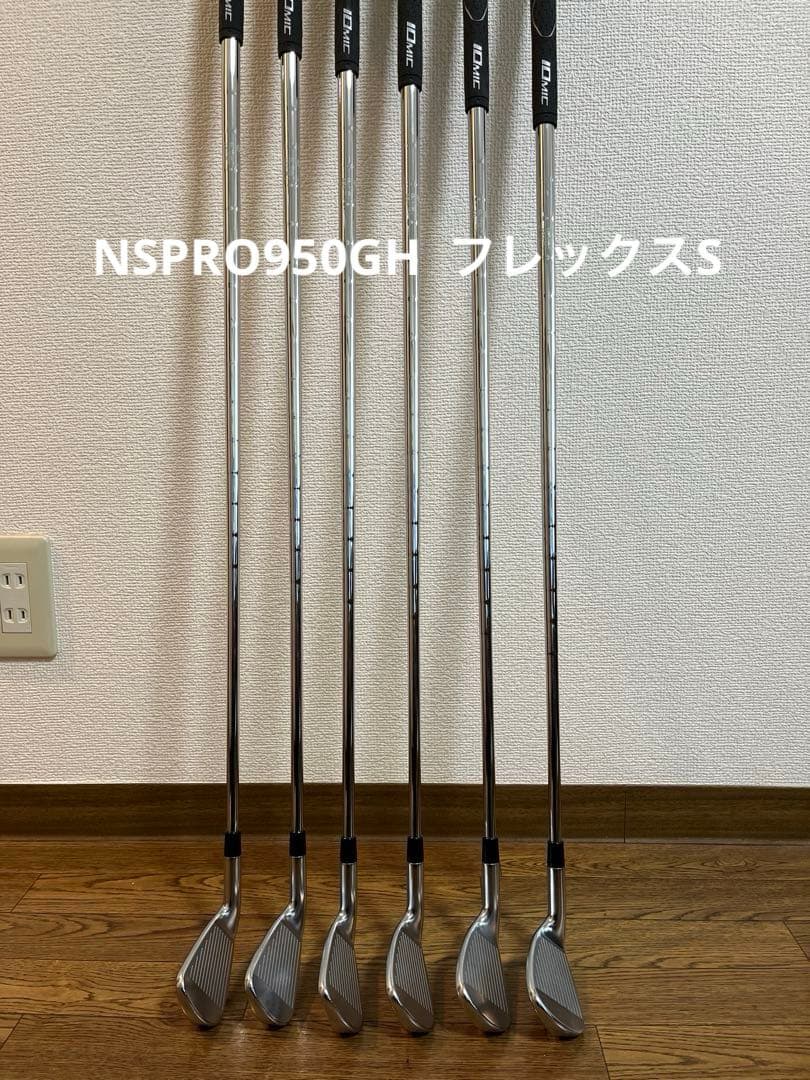 Callaway X Forged 2018 アイアンセット 5-P(6本)