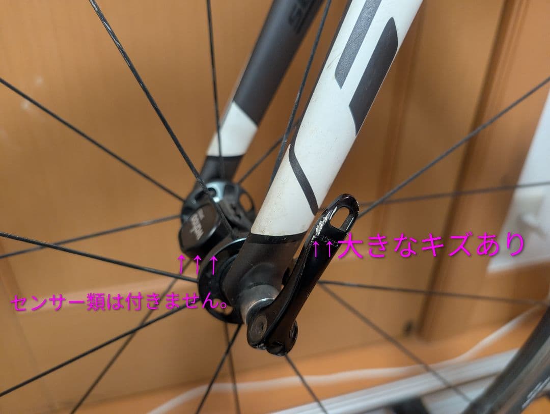 ★キャノンデール　SuperSixEVO　フルカーボン　105＆アルテ