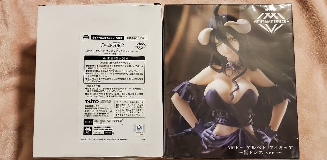 オーバーロードIV アルベド プライズ フィギュア 黒ドレス 白ドレスver.