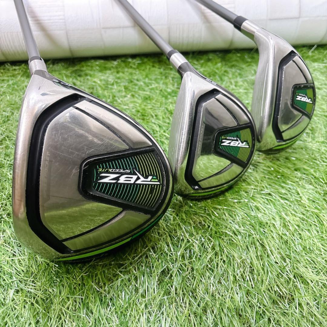テーラーメイド RBZ 現行 メンズゴルフセット キャディバッグ付き S 10本