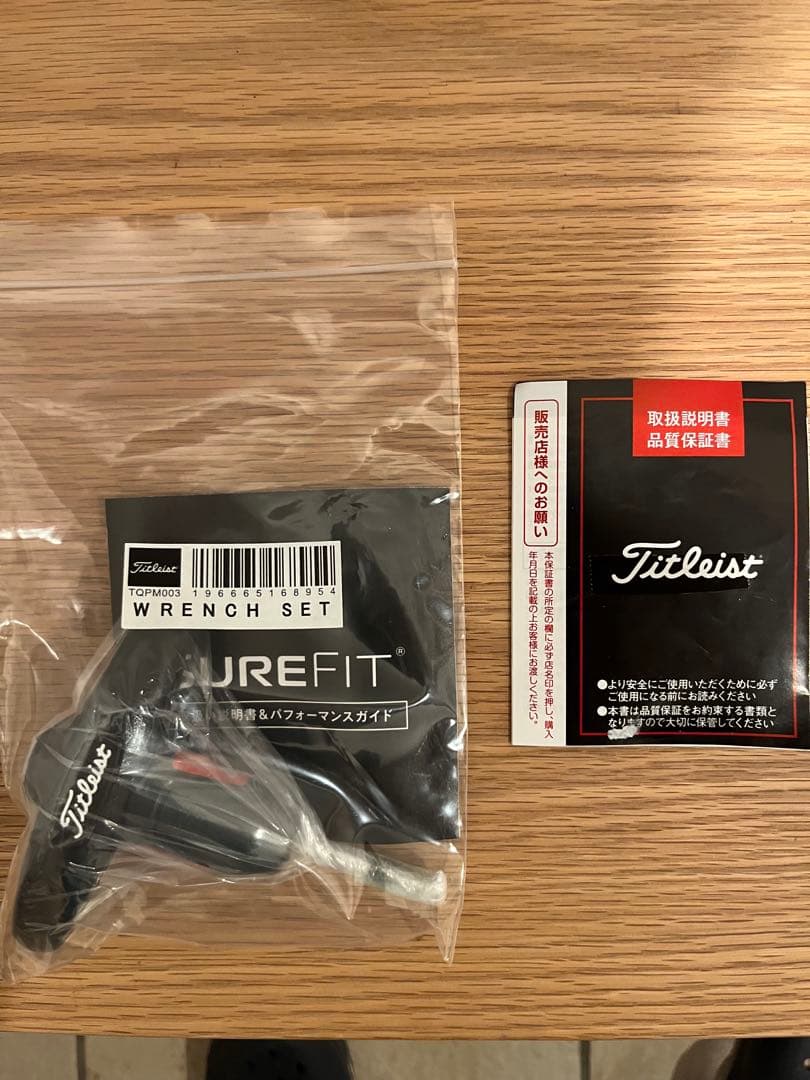 タイトリスト GT2 ユーティリティ21,24度【美品】