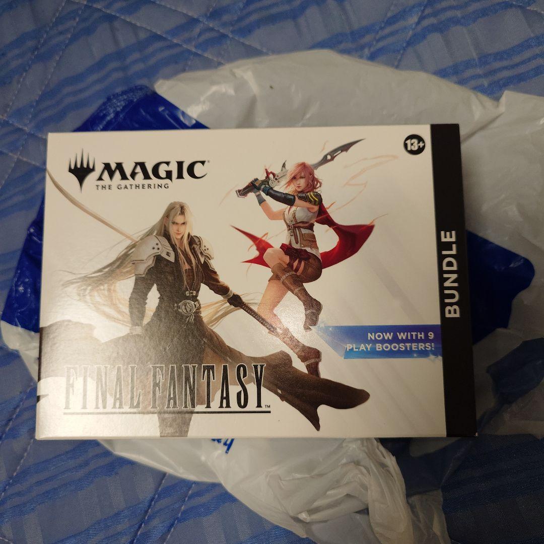 MTG ファイナルファンタジー　バンドル