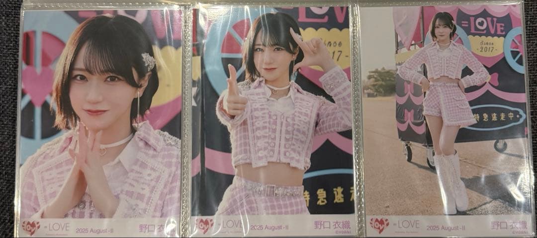＝LOVE 野口衣織　生写真　超特急逃走中② コンプ