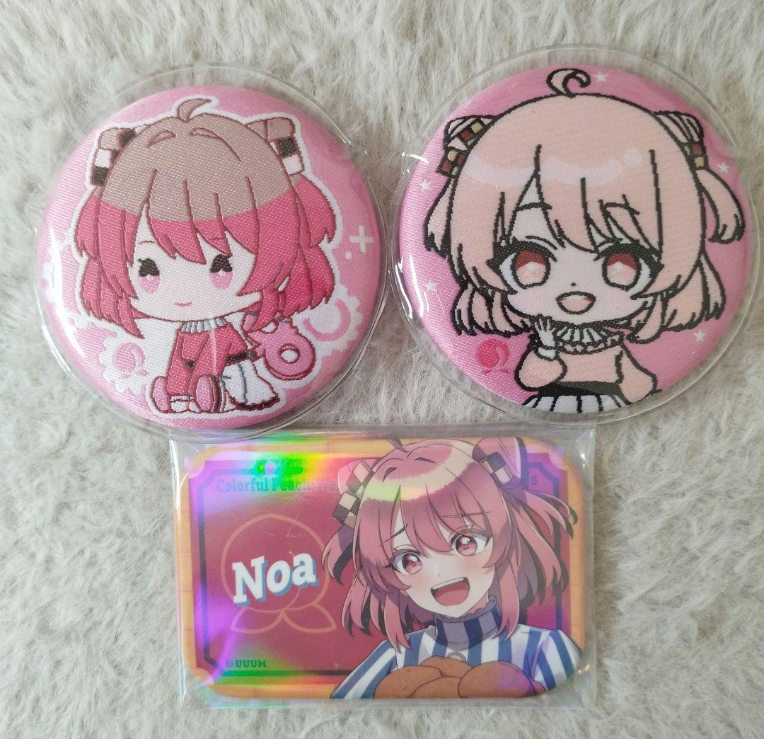 からぴち のあ グッズ