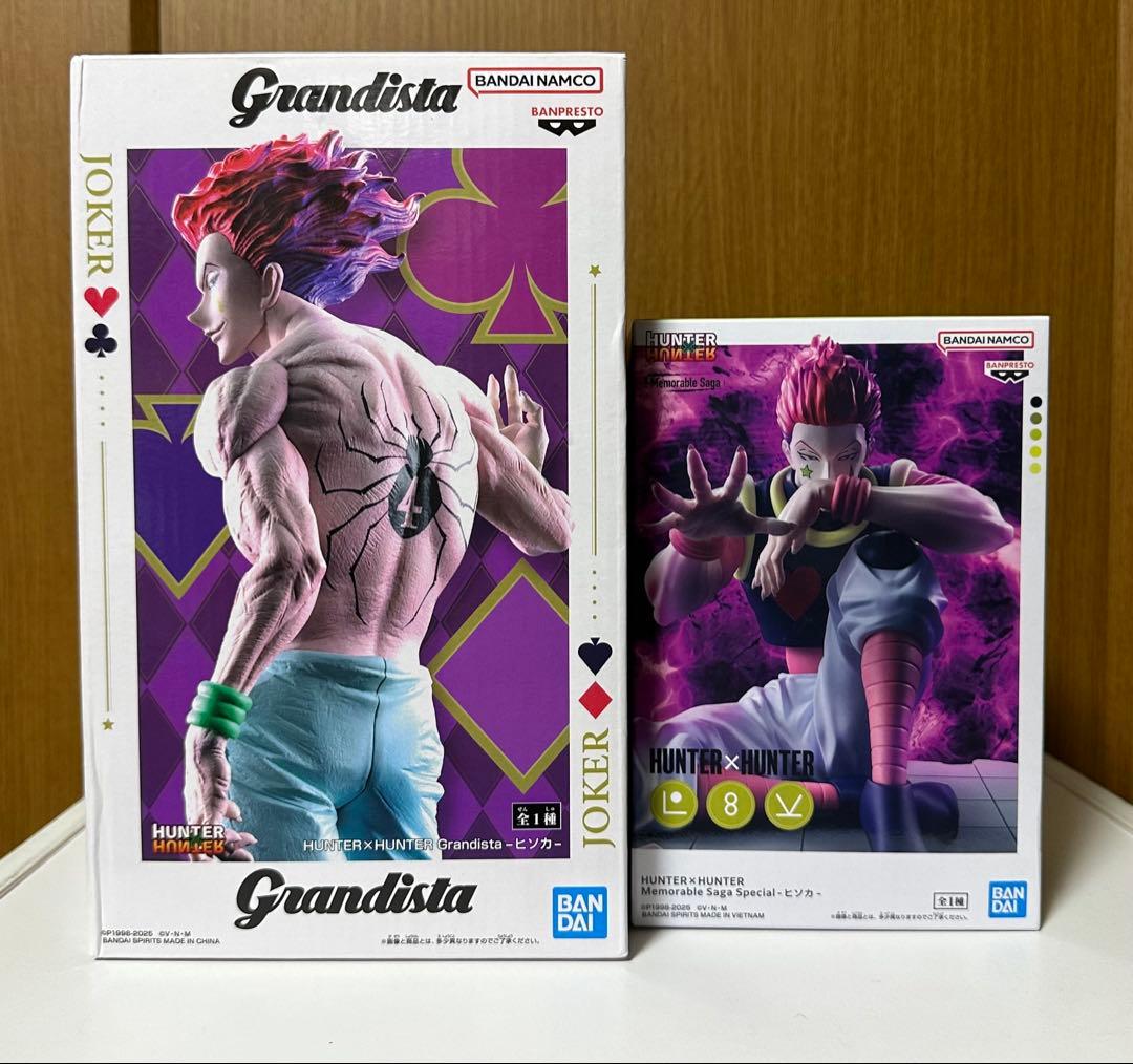 そ*読様 HUNTER×HUNTER ヒソカ　まとめ売り