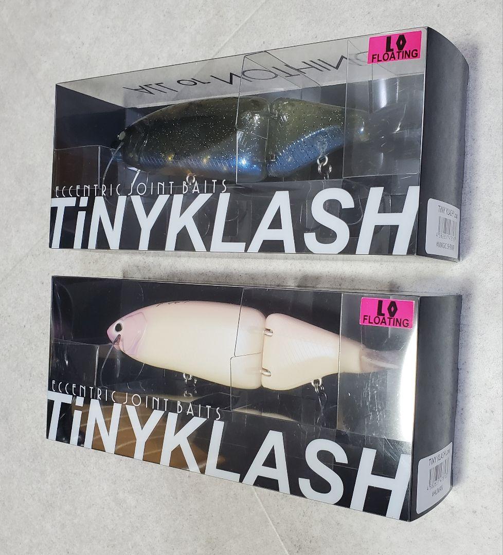 タイニークラッシュLow 新色2セット　human magic shrimp