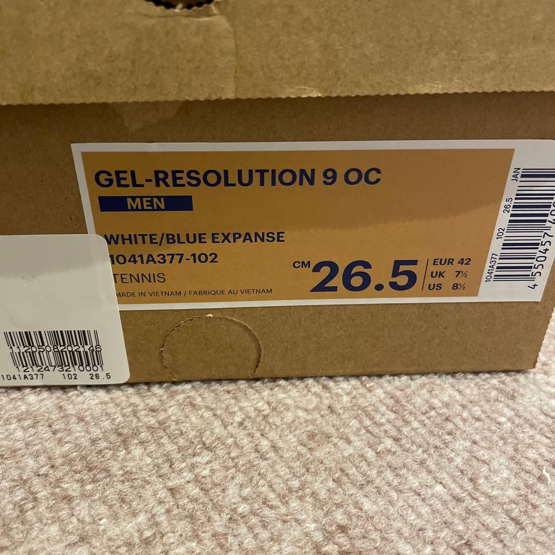 新品 アシックステニスシューズ GEL-RESOLUTION9 OC 26.5