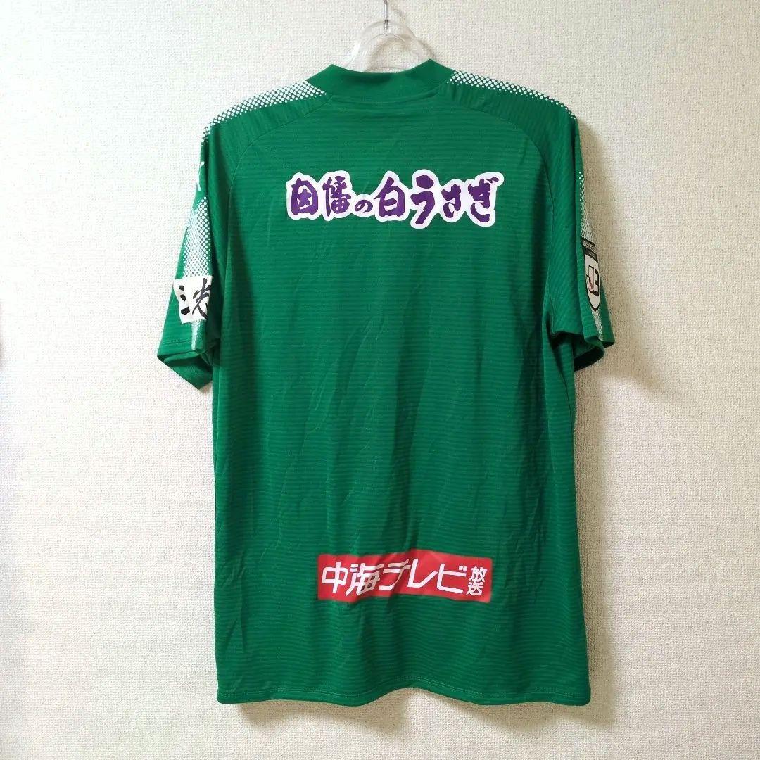 PUMA プーマ 2019 ガイナーレ鳥取ホームユニフォーム / 3XL