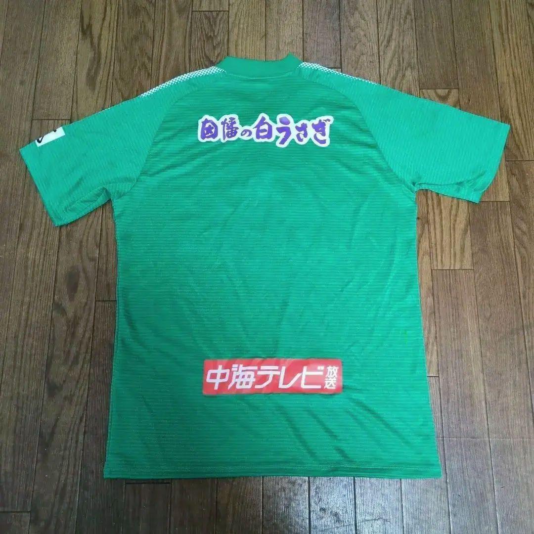 PUMA プーマ 2019 ガイナーレ鳥取ホームユニフォーム / 3XL