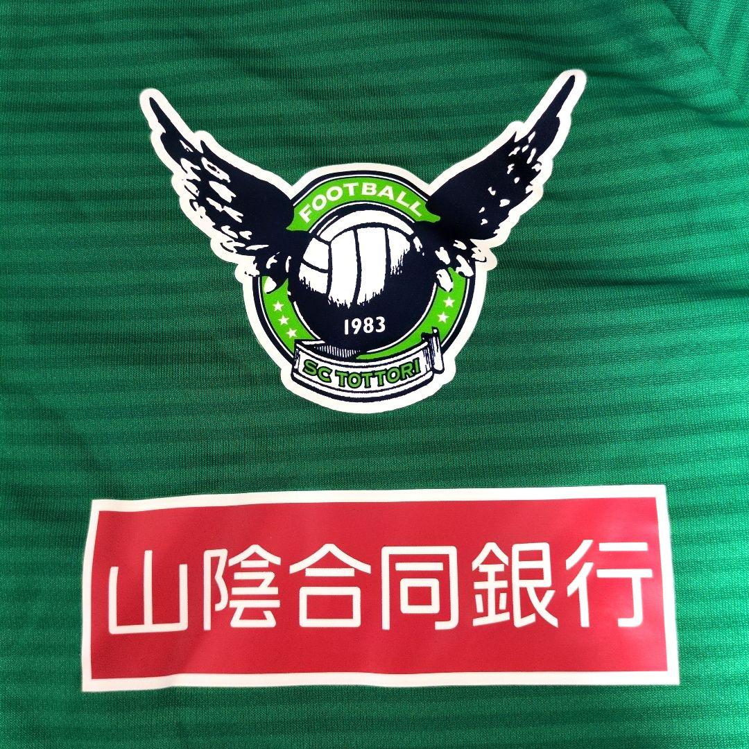 PUMA プーマ 2019 ガイナーレ鳥取ホームユニフォーム / 3XL