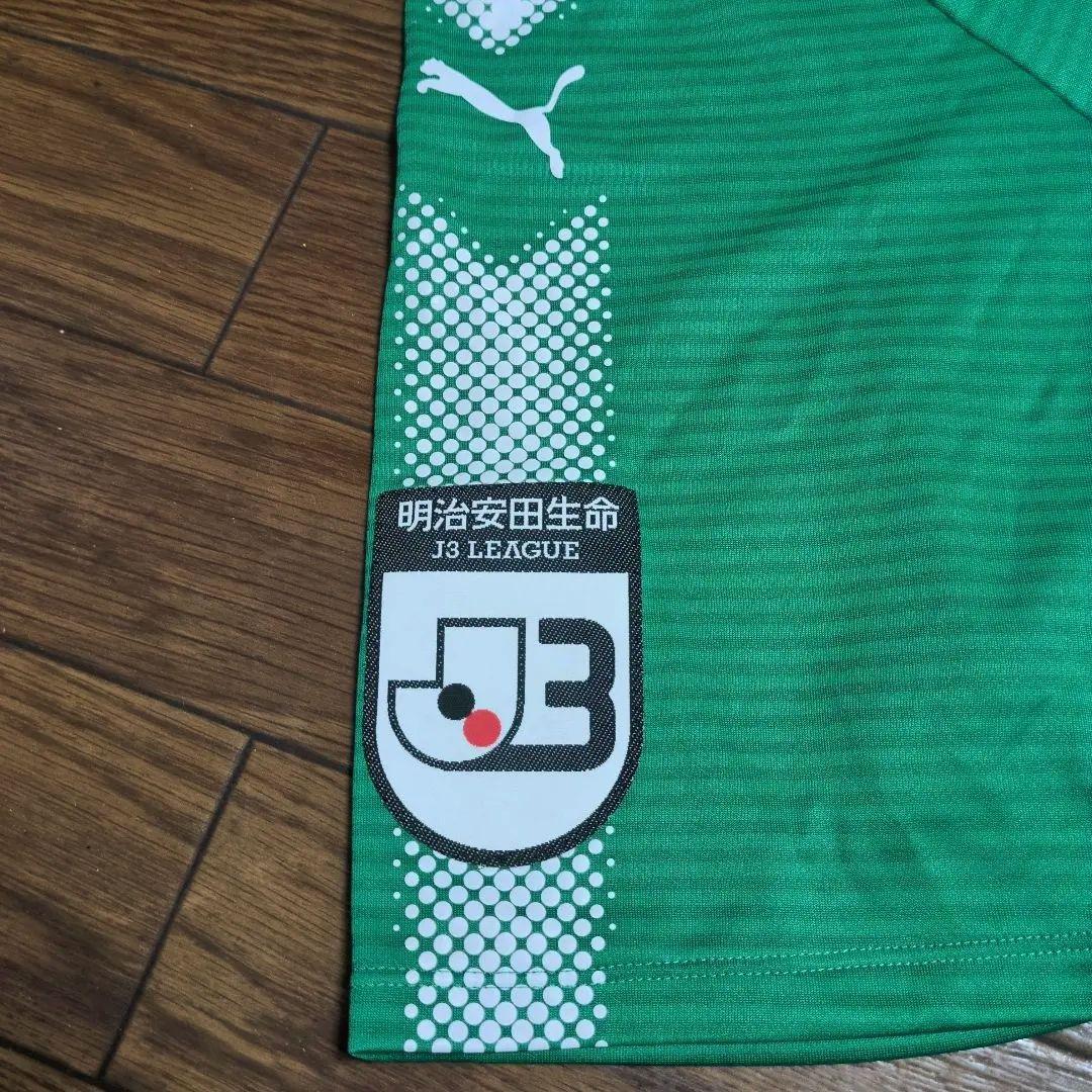 PUMA プーマ 2019 ガイナーレ鳥取ホームユニフォーム / 3XL