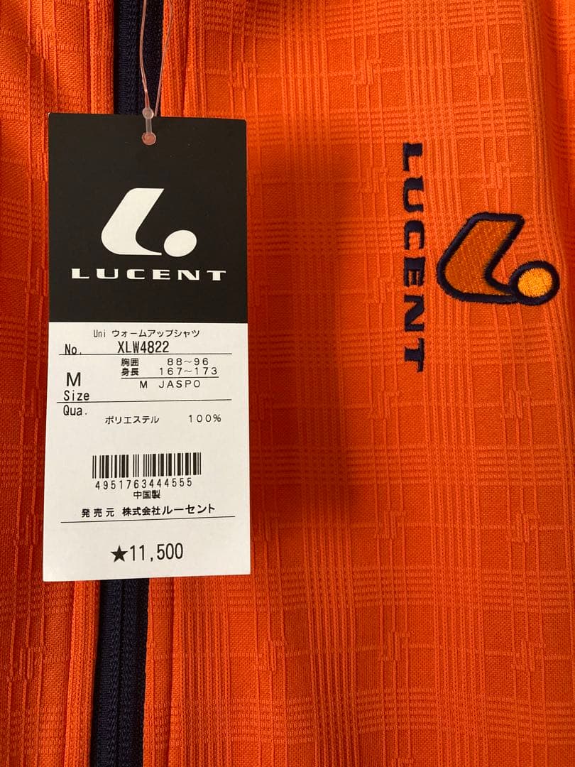 新品　LUCENT ウォームアップシャツ