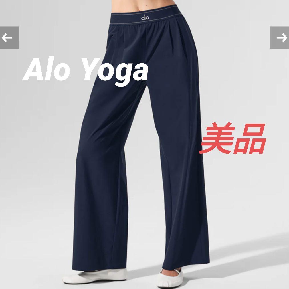 美品　Alo Yoga アロヨガ パンツ ボトムス トラウザー ネイビー　XS