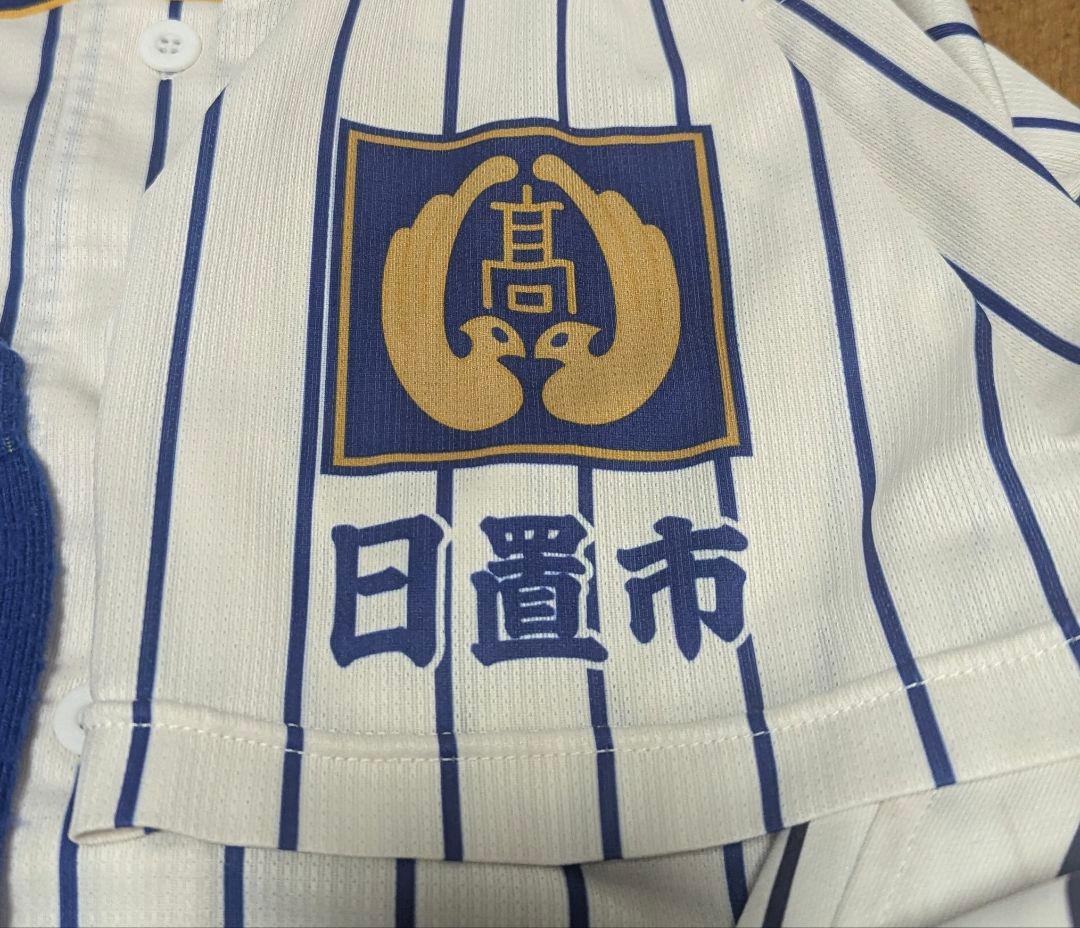 鹿児島城西高校 野球部　ユニフォーム