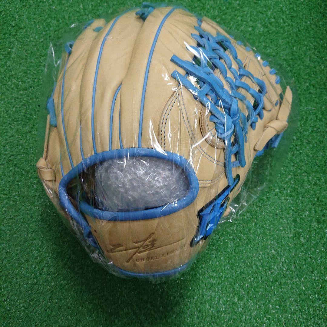 ハイゴールド軟式一般用グローブ(限定商品)