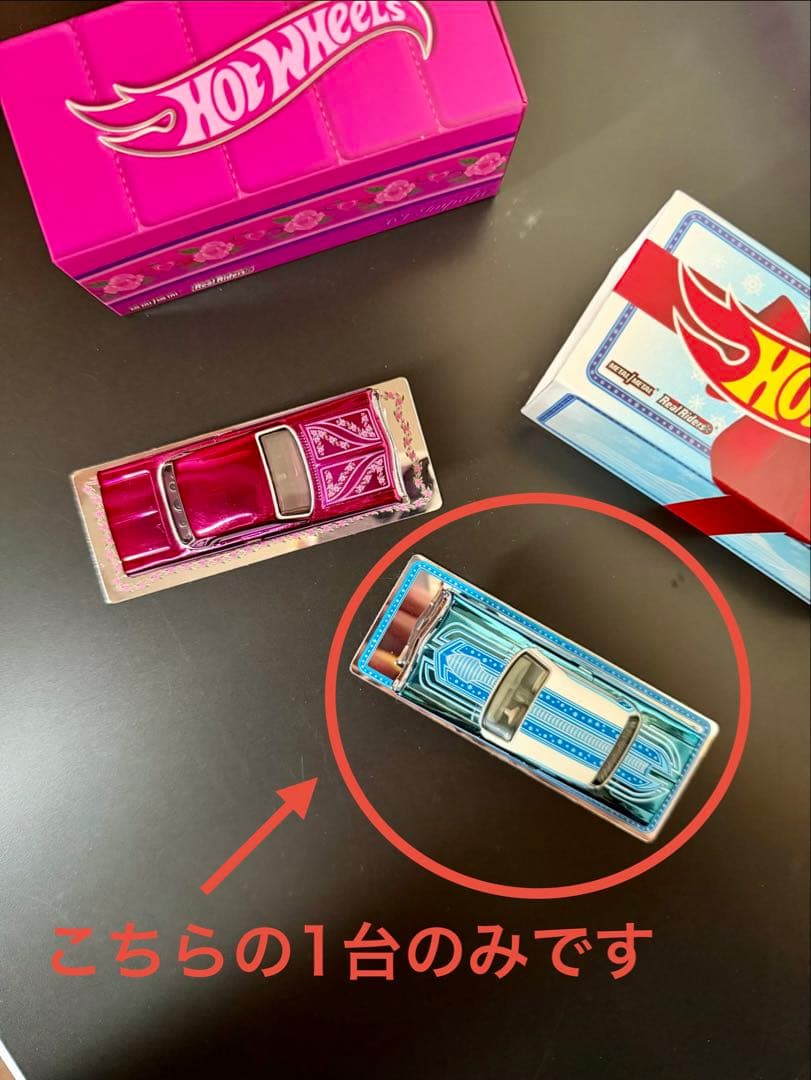 HotWheels 64 Impala RLC ホットウィール 限定 インパラ