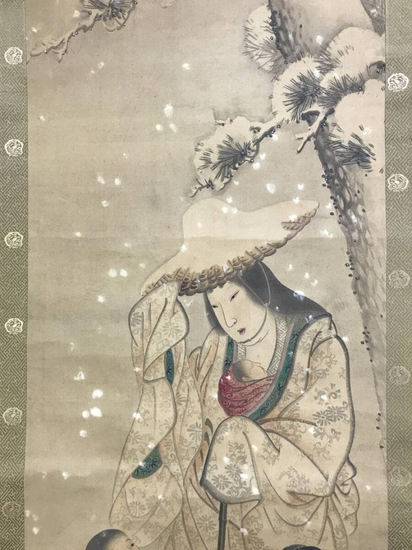 模写/長沢蘆雪/長沢芦雪/常盤御前雪之図/人物図/掛軸☆宝船☆AH-643
